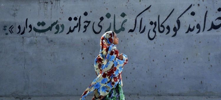 Derechos Humanos pide investigar la muerte de niñas en Irán